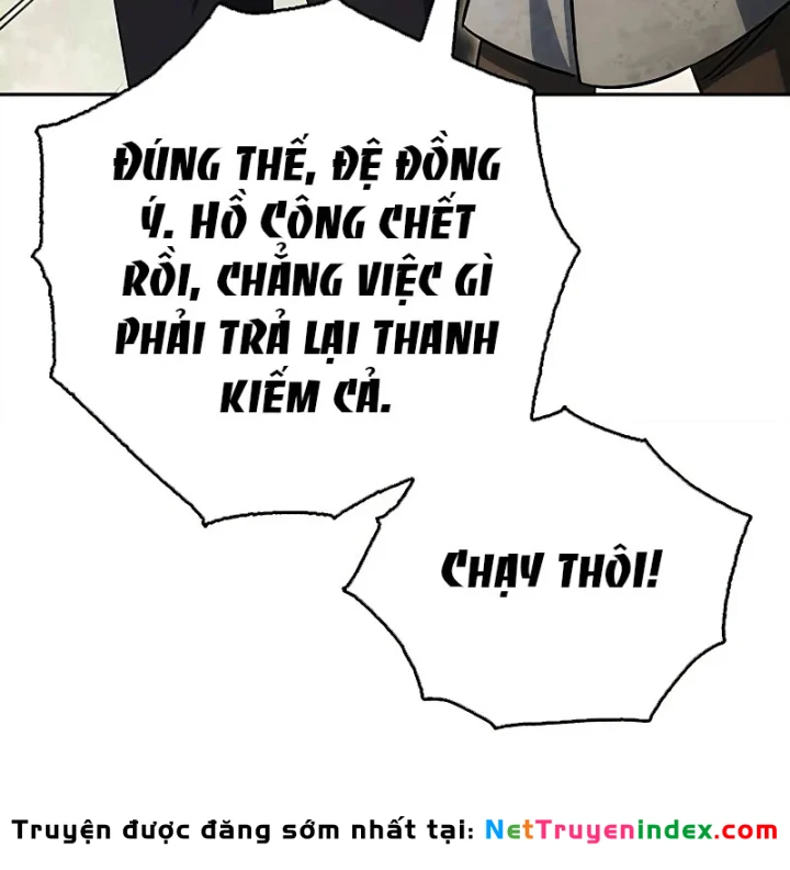 Thiên Qua Thư Khố Đại Công Tử Chapter 171 - 126