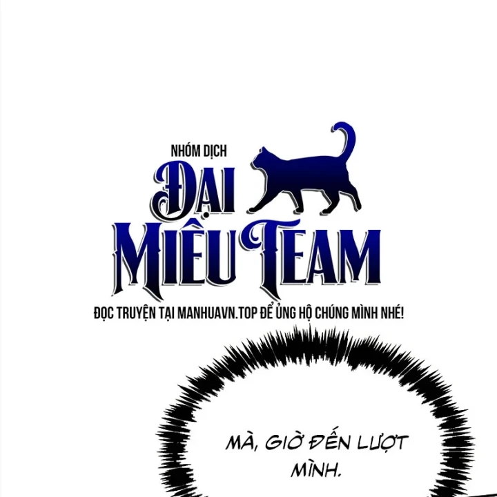 Thiên Qua Thư Khố Đại Công Tử Chapter 171 - 144