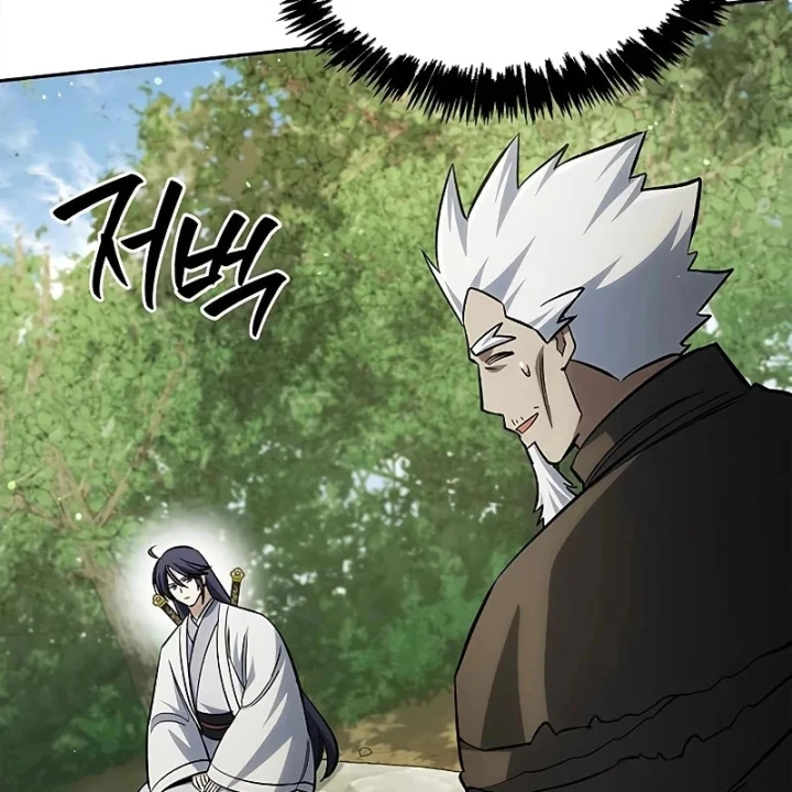 Thiên Qua Thư Khố Đại Công Tử Chapter 171 - 145