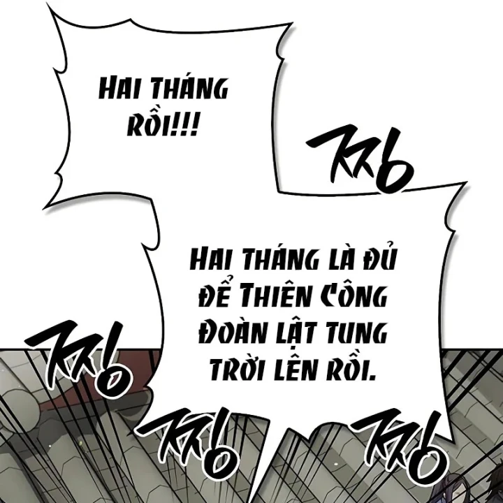 Thiên Qua Thư Khố Đại Công Tử Chapter 171 - 171