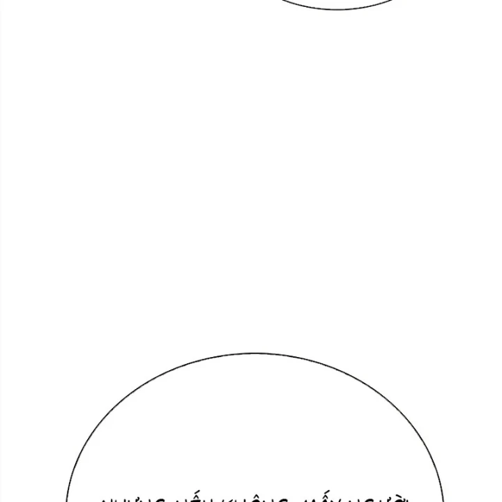 Thiên Qua Thư Khố Đại Công Tử Chapter 171 - 226