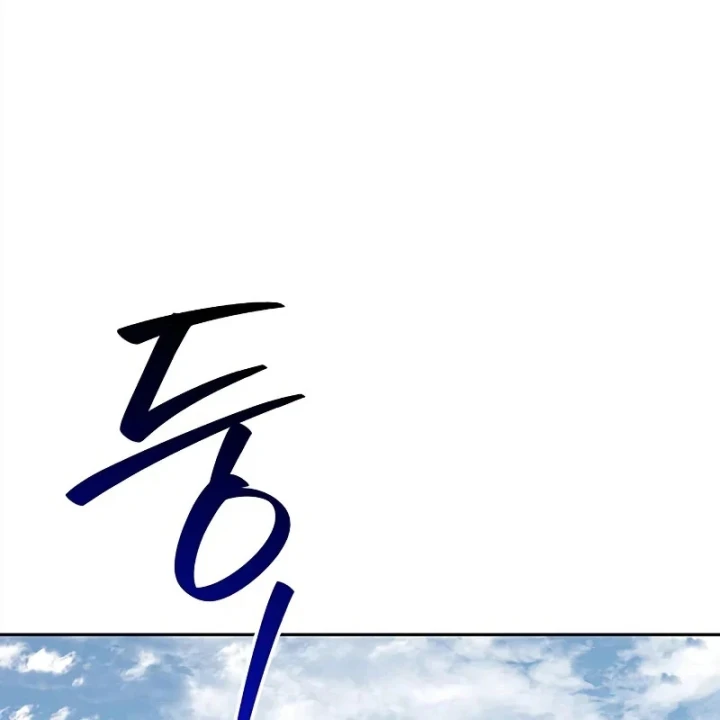 Thiên Qua Thư Khố Đại Công Tử Chapter 171 - 234