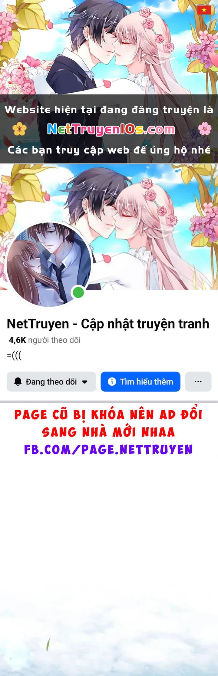 Thiên Qua Thư Khố Đại Công Tử Chapter 172 - 1