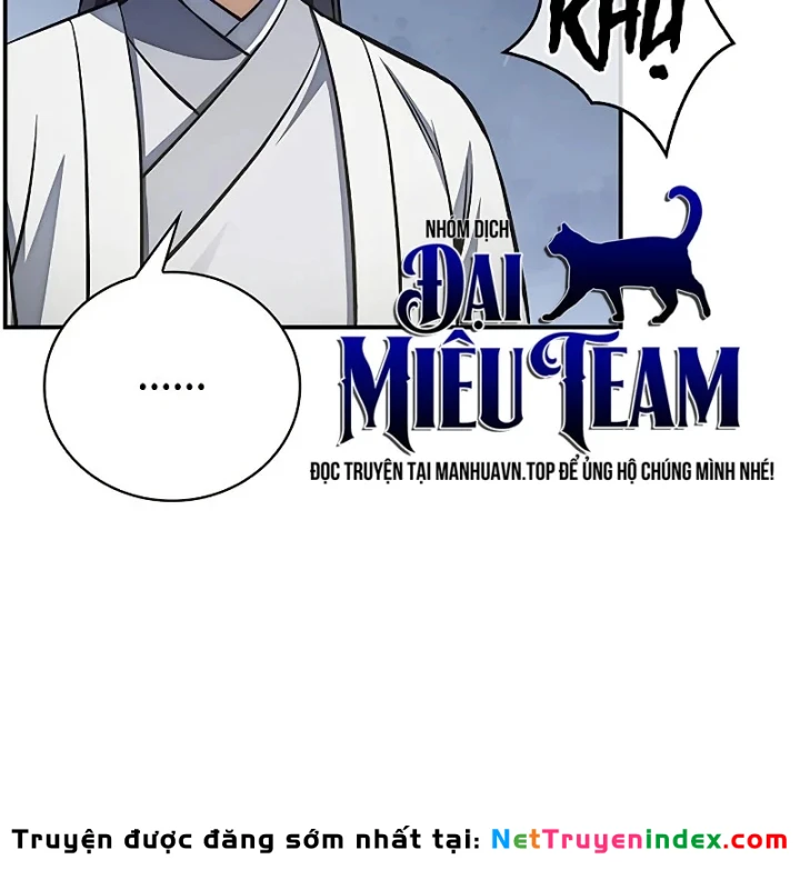 Thiên Qua Thư Khố Đại Công Tử Chapter 172 - 84