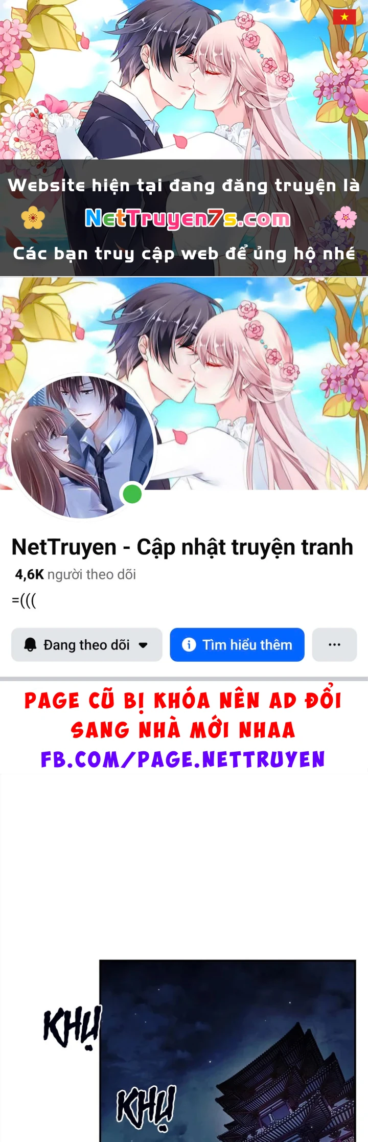 Thiên Qua Thư Khố Đại Công Tử Chapter 173 - 1