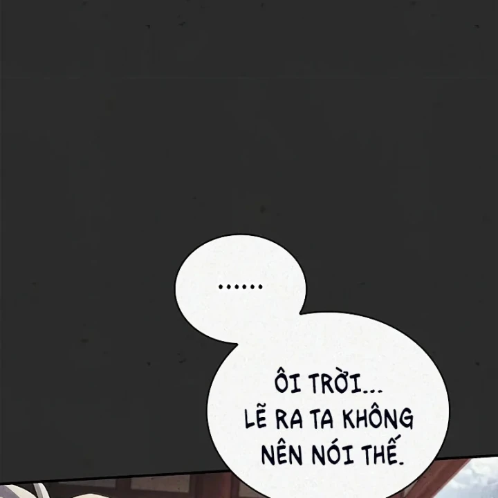 Thiên Qua Thư Khố Đại Công Tử Chapter 173 - 26