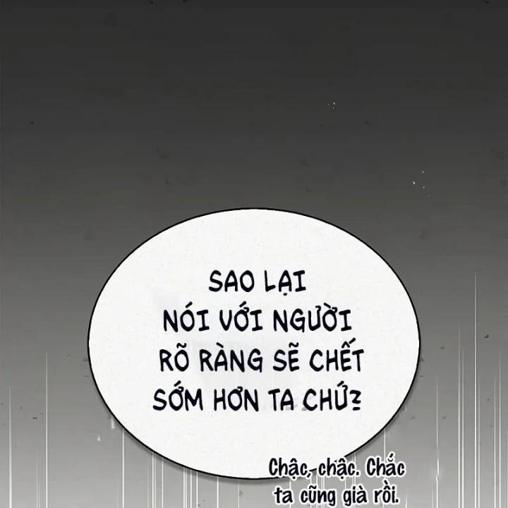Thiên Qua Thư Khố Đại Công Tử Chapter 173 - 28