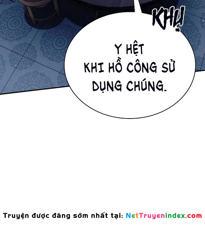 Thiên Qua Thư Khố Đại Công Tử Chapter 173 - 39