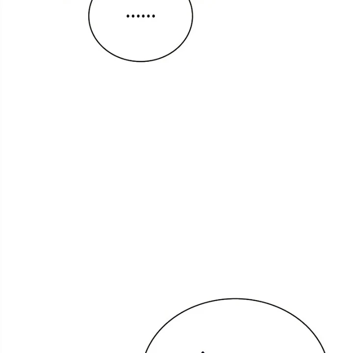 Thiên Qua Thư Khố Đại Công Tử Chapter 173 - 42