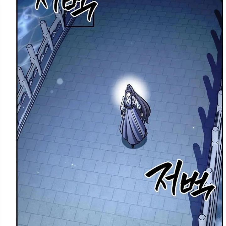 Thiên Qua Thư Khố Đại Công Tử Chapter 173 - 47