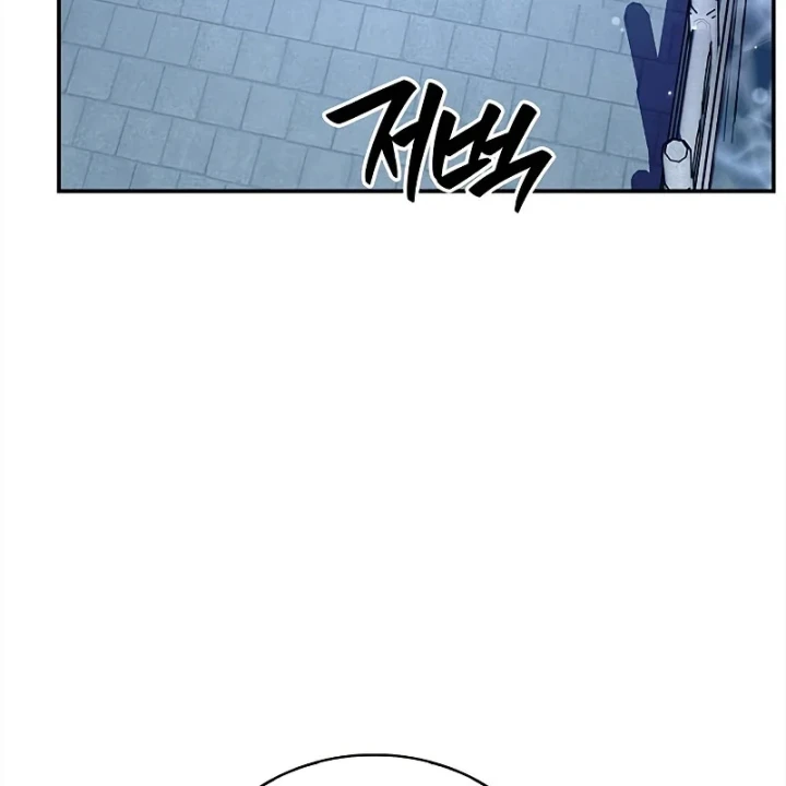 Thiên Qua Thư Khố Đại Công Tử Chapter 173 - 48