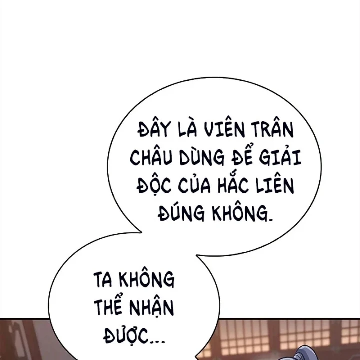 Thiên Qua Thư Khố Đại Công Tử Chapter 173 - 55