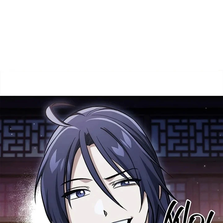 Thiên Qua Thư Khố Đại Công Tử Chapter 173 - 77