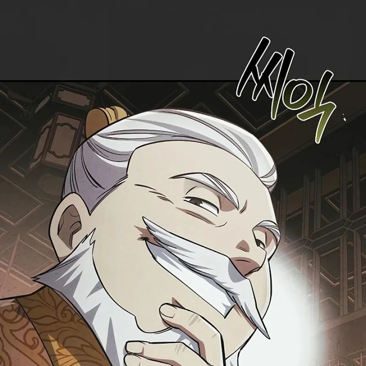 Thiên Qua Thư Khố Đại Công Tử Chapter 173 - 94