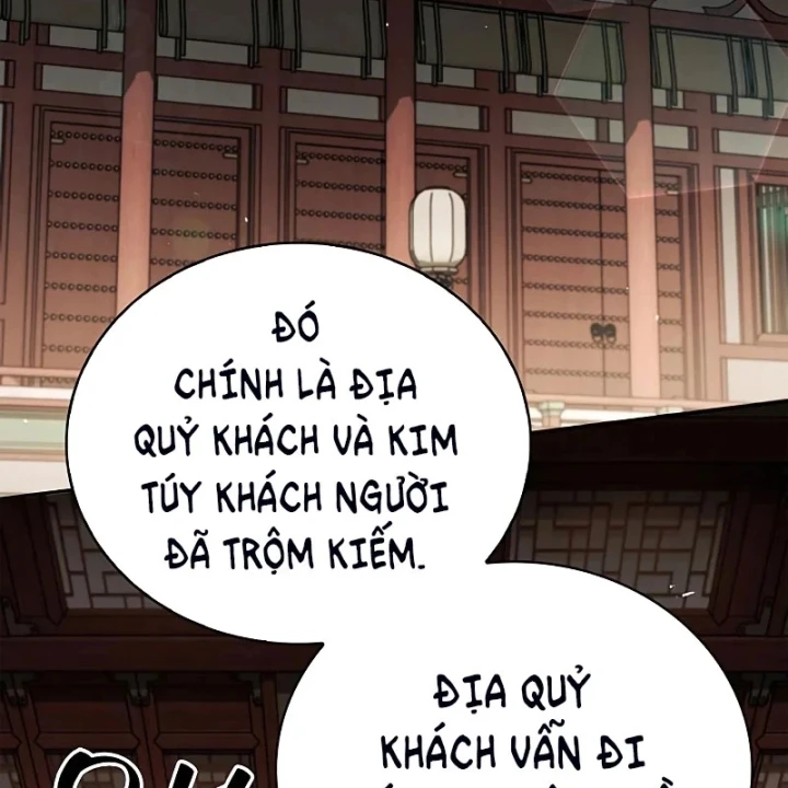 Thiên Qua Thư Khố Đại Công Tử Chapter 173 - 141