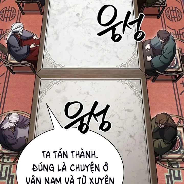 Thiên Qua Thư Khố Đại Công Tử Chapter 173 - 143