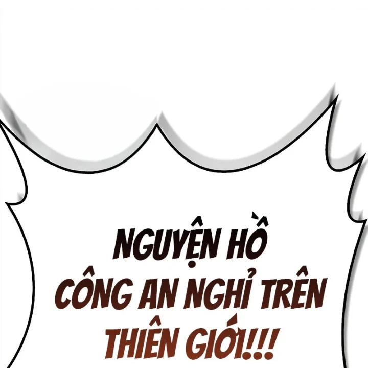 Thiên Qua Thư Khố Đại Công Tử Chapter 173 - 186