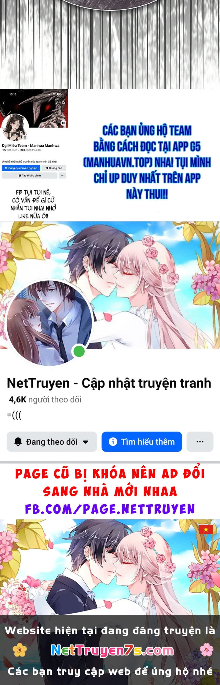 Thiên Qua Thư Khố Đại Công Tử Chapter 173 - 221