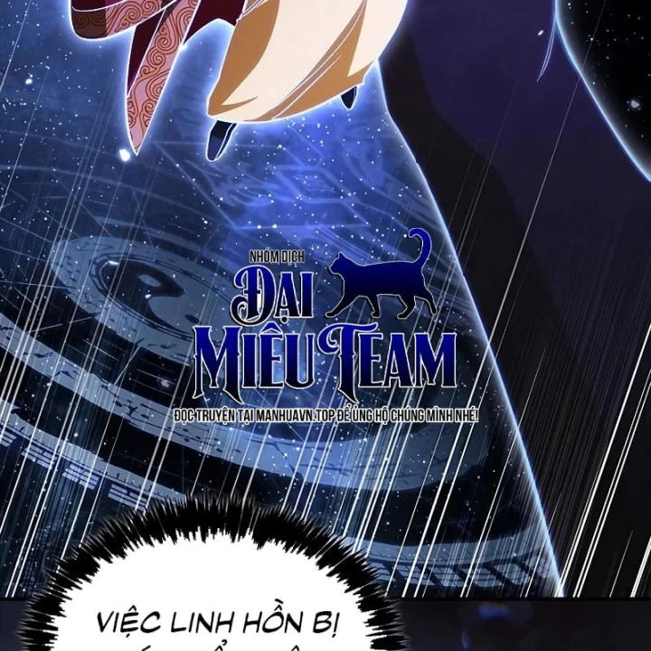 Thiên Qua Thư Khố Đại Công Tử Chapter 174 - 14