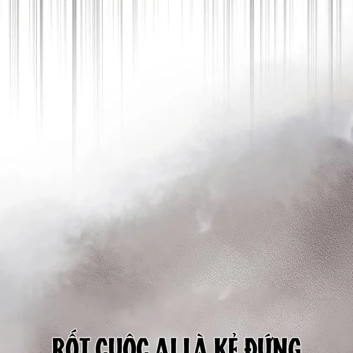 Thiên Qua Thư Khố Đại Công Tử Chapter 174 - 23