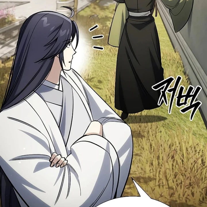 Thiên Qua Thư Khố Đại Công Tử Chapter 174 - 49