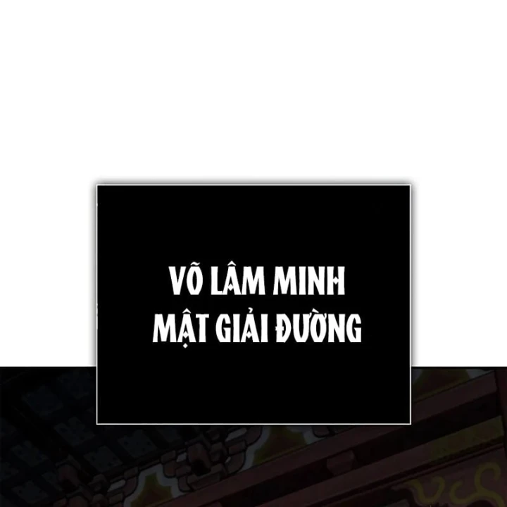 Thiên Qua Thư Khố Đại Công Tử Chapter 174 - 86