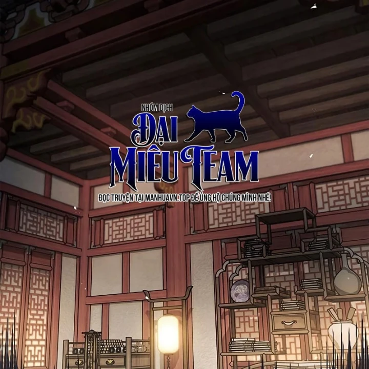 Thiên Qua Thư Khố Đại Công Tử Chapter 174 - 87