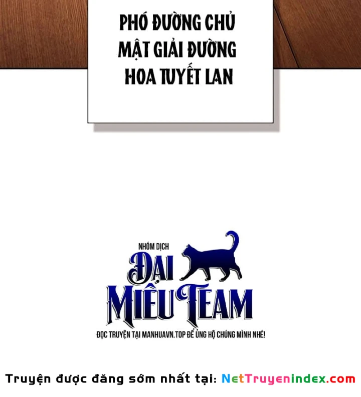 Thiên Qua Thư Khố Đại Công Tử Chapter 174 - 95