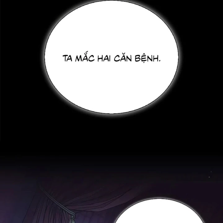 Thiên Qua Thư Khố Đại Công Tử Chapter 174 - 149