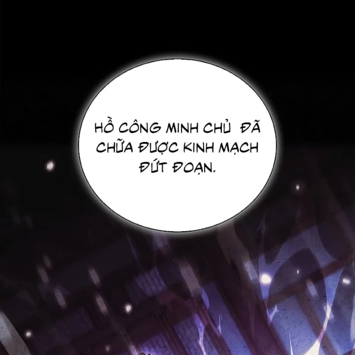 Thiên Qua Thư Khố Đại Công Tử Chapter 174 - 152