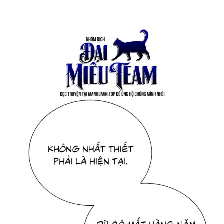 Thiên Qua Thư Khố Đại Công Tử Chapter 174 - 161