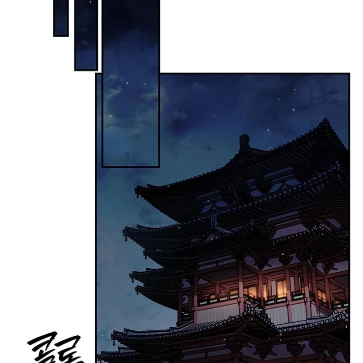 Thiên Qua Thư Khố Đại Công Tử Chapter 174 - 180