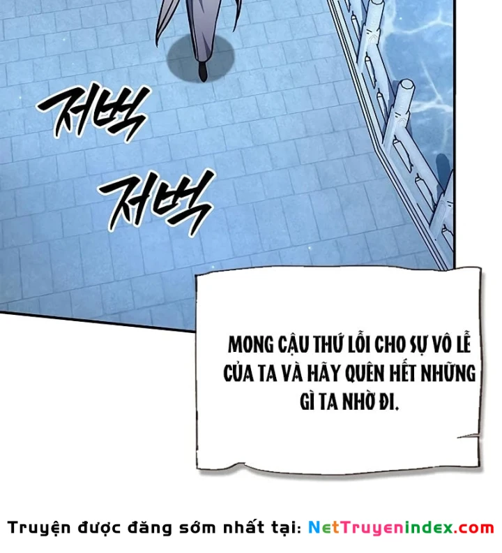 Thiên Qua Thư Khố Đại Công Tử Chapter 174 - 223