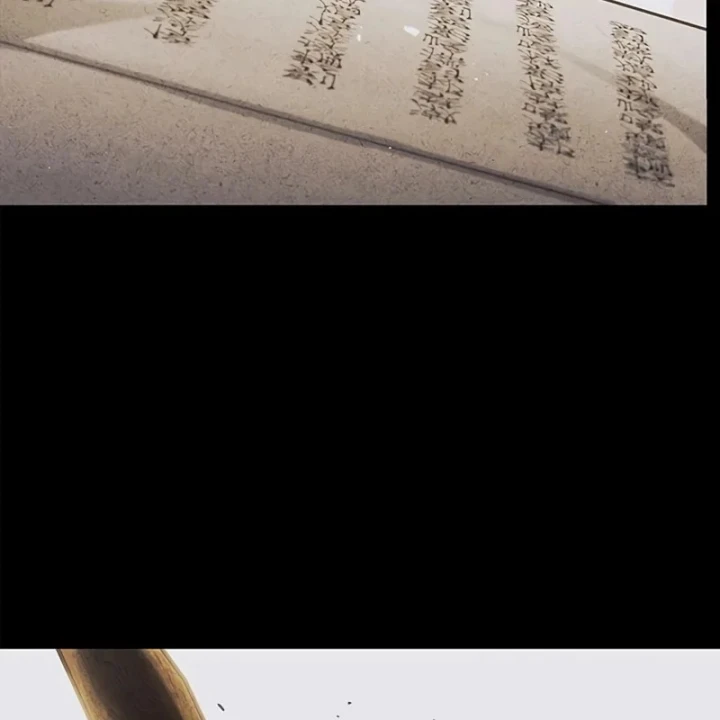 Thiên Qua Thư Khố Đại Công Tử Chapter 175 - 18