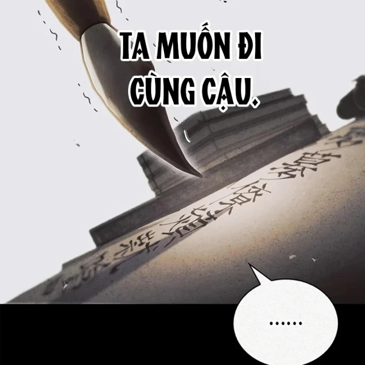Thiên Qua Thư Khố Đại Công Tử Chapter 175 - 19