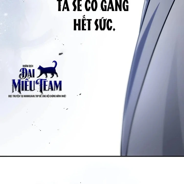Thiên Qua Thư Khố Đại Công Tử Chapter 175 - 30