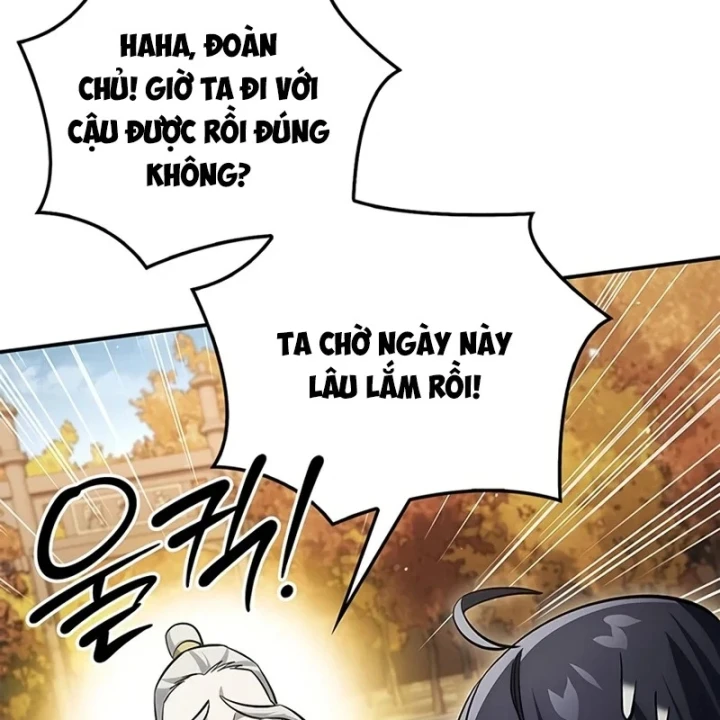 Thiên Qua Thư Khố Đại Công Tử Chapter 175 - 39