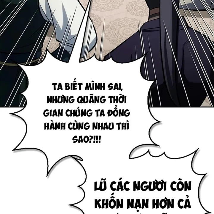 Thiên Qua Thư Khố Đại Công Tử Chapter 175 - 69