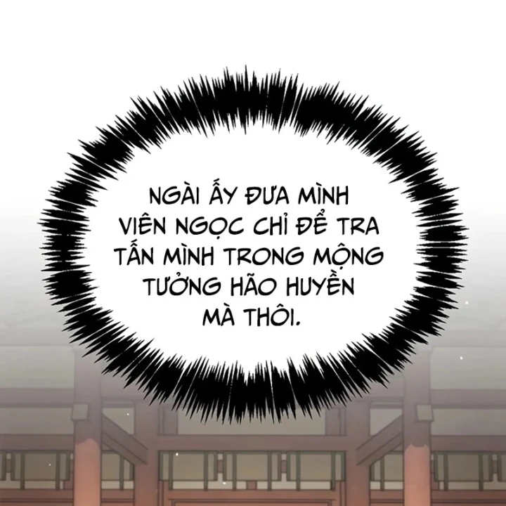 Thiên Qua Thư Khố Đại Công Tử Chapter 175 - 86