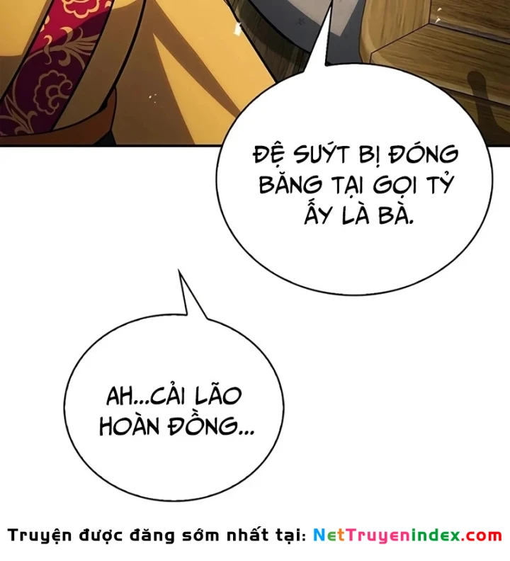 Thiên Qua Thư Khố Đại Công Tử Chapter 175 - 137