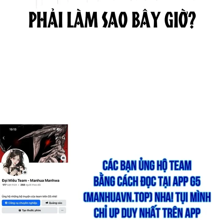Thiên Qua Thư Khố Đại Công Tử Chapter 175 - 225