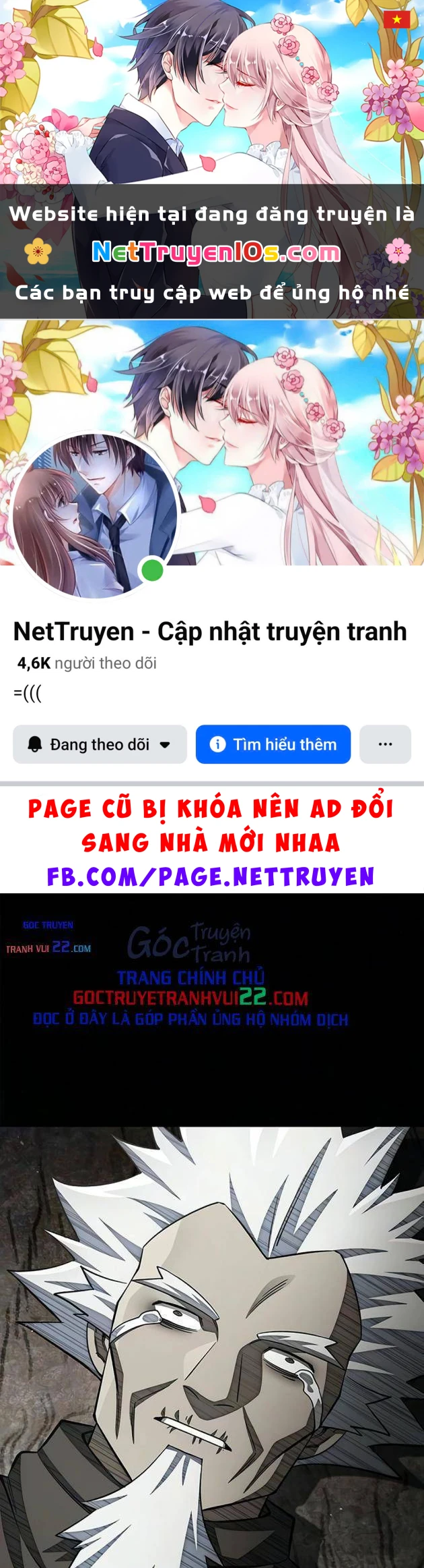 Thiên Qua Thư Khố Đại Công Tử Chapter 176 - 1