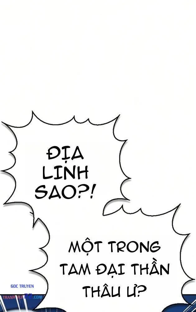 Thiên Qua Thư Khố Đại Công Tử Chapter 176 - 95