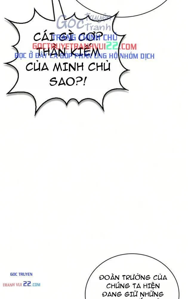 Thiên Qua Thư Khố Đại Công Tử Chapter 176 - 97