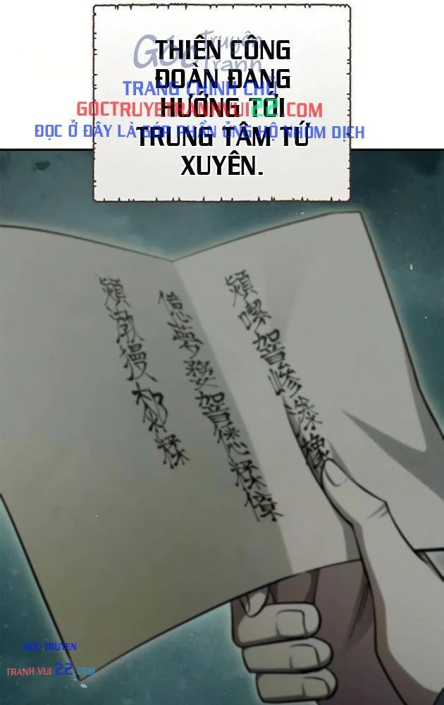Thiên Qua Thư Khố Đại Công Tử Chapter 177 - 51