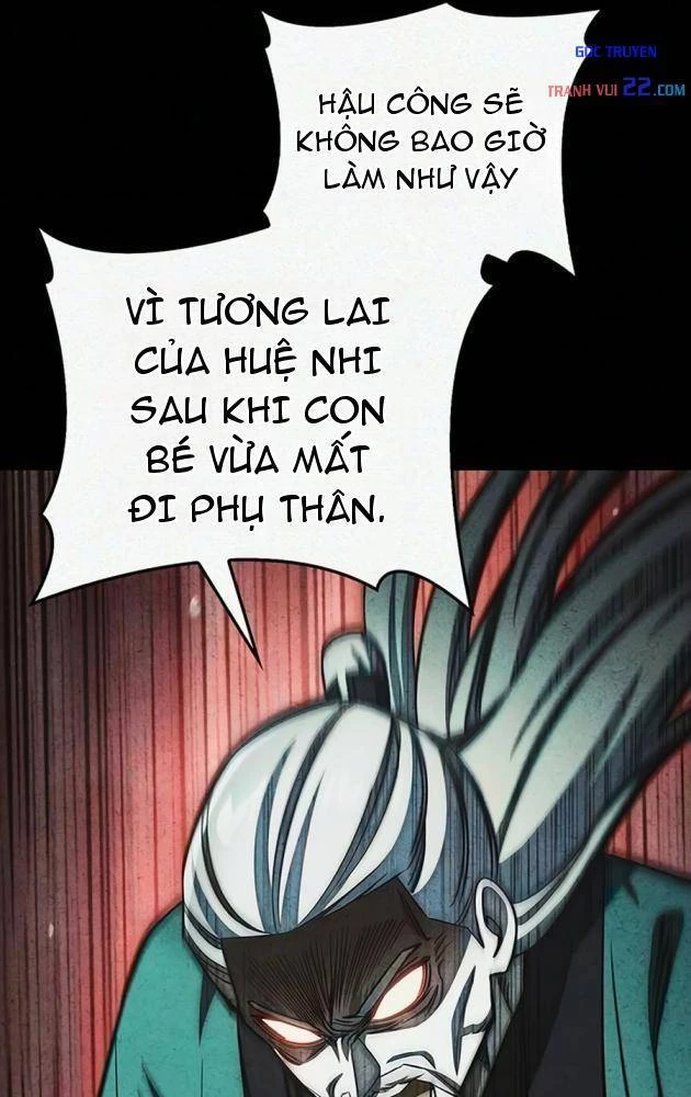 Thiên Qua Thư Khố Đại Công Tử Chapter 177 - 58
