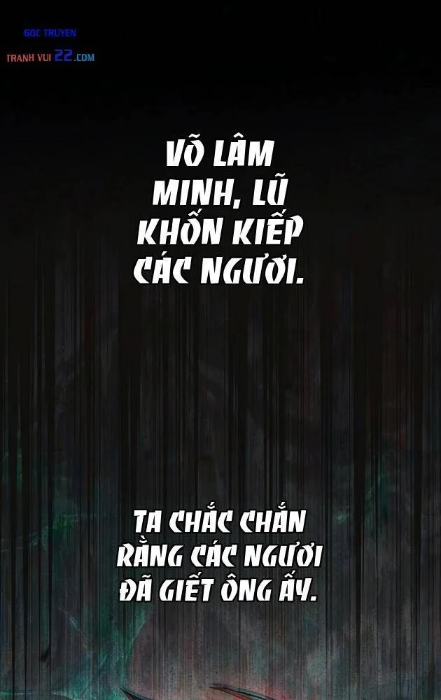 Thiên Qua Thư Khố Đại Công Tử Chapter 177 - 60