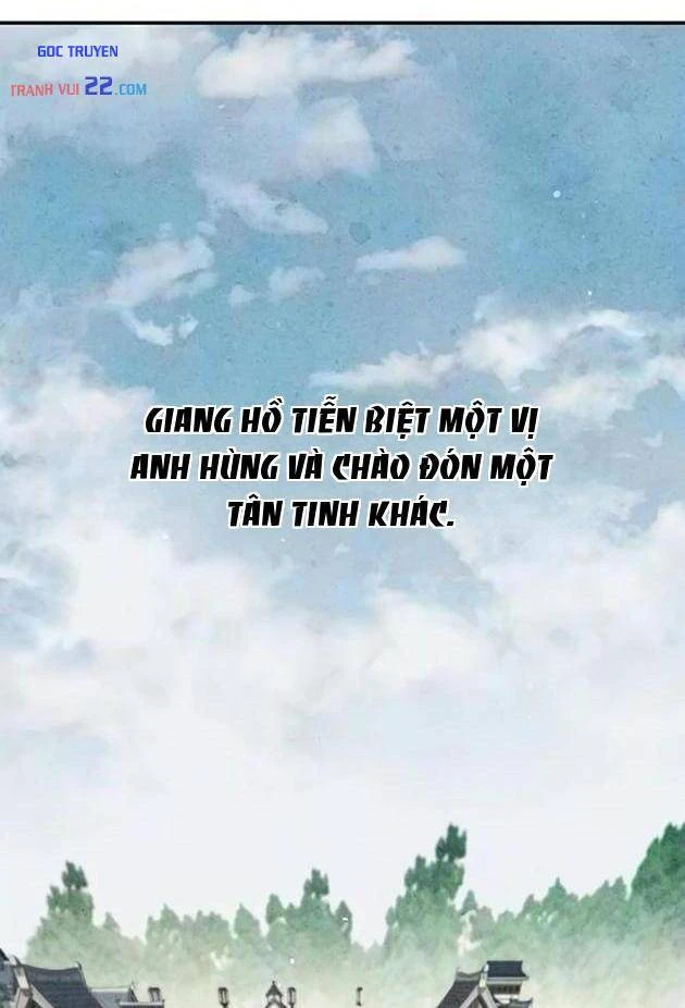 Thiên Qua Thư Khố Đại Công Tử Chapter 177 - 72