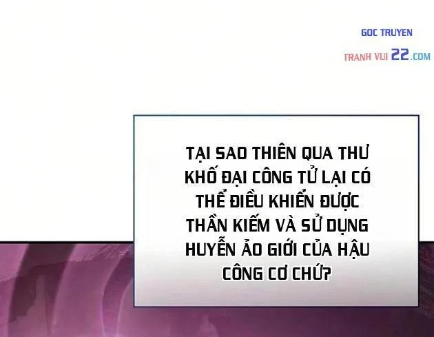 Thiên Qua Thư Khố Đại Công Tử Chapter 177 - 75