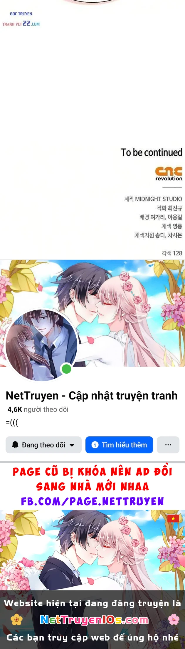 Thiên Qua Thư Khố Đại Công Tử Chapter 177 - 142